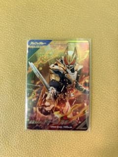 ガンバレジェンズ 仮面ライダードゥームズギーツ LR パラレルのサムネイル