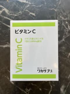 ワカサプリ ビタミンC 30包 2,000mg【定価¥3240】のサムネイル
