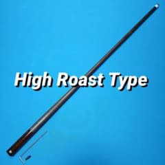 Torrefied Maple High Roast Type - メルカリ