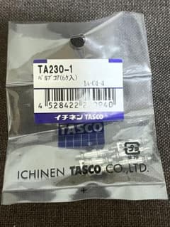 TASCO タスコバルブコア6個入　新品、未使用！のサムネイル