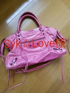 BALENCIAGA   バック  シティーのサムネイル