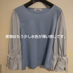 ビスコンティ ドッキングカットソー 水色 Ｍサイズ リボンのサムネイル