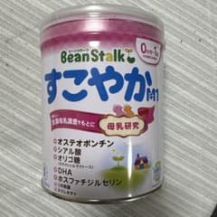 BeanStalk すこやか M1 粉ミルク 0ヶ月〜1歳 - メルカリ