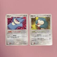 ゴンベ lv.13 069/090 カビゴン lv.40 070/090 pt2 - メルカリ