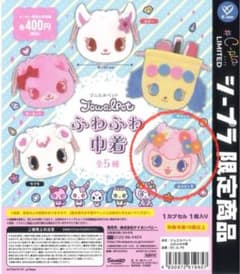 ジュエルペット ふわふわ巾着 エンジェラのサムネイル