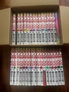 うしおととら全巻セット➕外伝のサムネイル