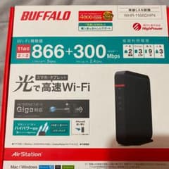 BUFFALO WHR-1166DHP4のサムネイル