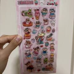 クレヨンしんちゃん　ボンボンドロップシール　硬いタイプのサムネイル