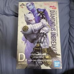 KILLER QUEEN フィギュア D賞 マスタライズ - メルカリ