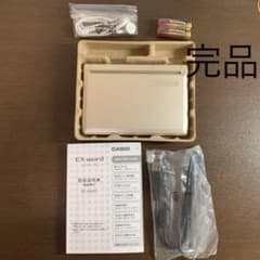 ❗️セール中❗️CASIO XD-A6600GDのサムネイル