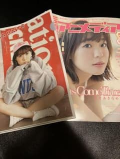 斉藤朱夏　クリアファイルのサムネイル