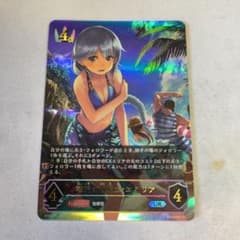 [雷嵐神]グリームニル＆フニカル 神撃のバハムート レジェンダリーカード 雷嵐神]グリームニル＆フニカル 神撃のバハムート レジェンダリー