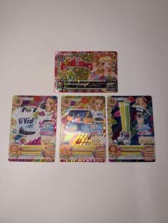 アイカツ Vivid Kiss ペイントデコセットのサムネイル