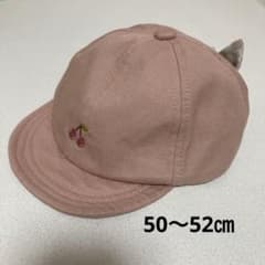 くすみピンク　キャップ　美品　50〜52㎝のサムネイル
