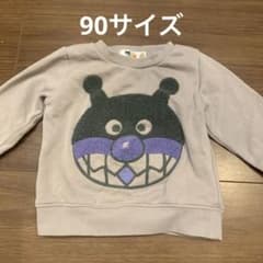 90サイズ-バイキンマンのトレーナー秋冬のサムネイル
