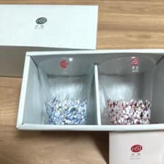 チアリータ様 リクエスト 2点 まとめ商品