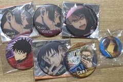 呪術廻戦　缶バッジ　まとめ③のサムネイル