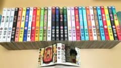 毎日発送 KIPPO 全30巻 全巻帯付き キッポ ステッカー有り 広島 - メルカリ
