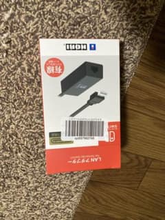 有線LANアダプターNintendo Switchのサムネイル