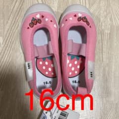 上履き　16cmのサムネイル