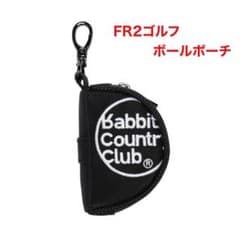 FR2GOLF エフアールツー えふあーるつー ボールケース ラウンドポーチ FR2GOLF エフアールツー えふあーるつー ボールケース ラウンドポーチ