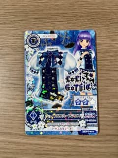 m67759688463_1.jpg?1703919598