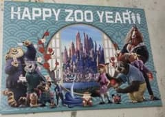 3点！まとめうり！！ズートピア　映画特典　素材　キラキラのサムネイル