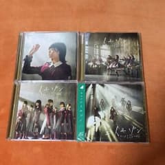 欅坂46 二人セゾン ４枚セットのサムネイル