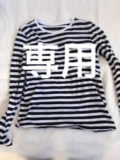 ボーダーTシャツのサムネイル