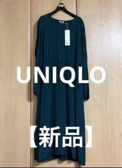 UNIQLO シャイニーレーヨンワンピースのサムネイル