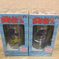 おそ松さん タンブラー カラ松 十四松 ふりむきゅん 真空ステンレスタンブラーのサムネイル