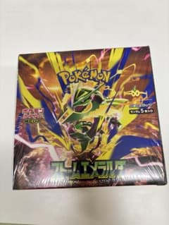 【シュリンク付き未開封】ポケモンカード ストームエメラルダ 1BOXのサムネイル