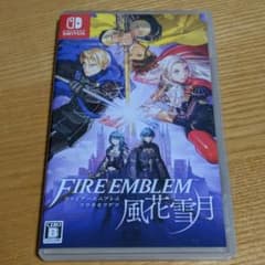 ファイアーエムブレム 風花雪月 通常版のサムネイル