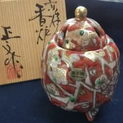 清水焼 赤画香炉 清水焼 赤画香炉 - メルカリ