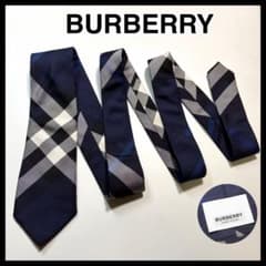✨現行✨BURBERRY バーバリー ネクタイ 高級シルク メガチェック
