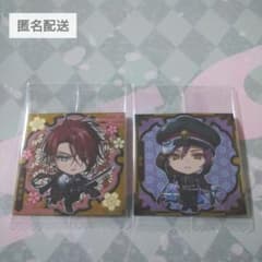 刀剣乱舞 にふぉるめーしょん シールウエハース 後家兼光 面影