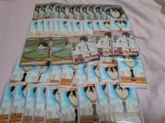 妖怪学校の先生はじめました！ DIVINE CROSS まとめ売り 安倍晴明
