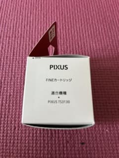 Canon BC-345XLのサムネイル