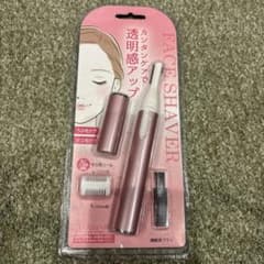 フェイスシェイバーのサムネイル