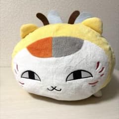 ☆ 나츠메 친구장 엄청난 세세로 봉제인형 냥코 선생님 ☆