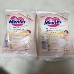 【新品未使用】Merries 新生児用おむつ 2パックのサムネイル