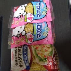ハローキティ マカロニ ２つと、サラダマカロニ1つのサムネイル