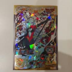 ドラゴンボールヒーローズのサムネイル