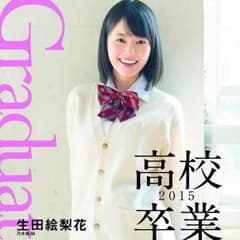 雑誌のサムネイル