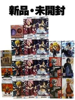 新品・未開封】NARUTO プライズフィギュア 21個まとめ売り - メルカリ