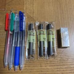 無印良品　シャープ芯　ボールペン　消しゴムのサムネイル