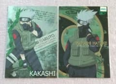 NARUTO 하타케 카카시 메탈 엽서 2장 세트