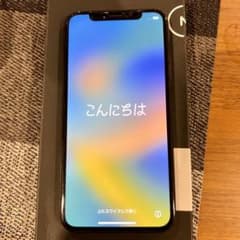 iPhone Xs 256 GB SIMロックなし スペースグレーのサムネイル