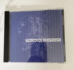 吉祥寺ROCKRUSHインディーズ時代 backnumber／slow m67762623490_1.jpg?1756605295