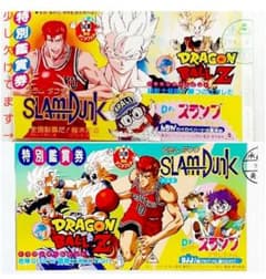 スラムダンク ドラゴンボール Dr.スランプ 1994 映画半券【バラ売り
